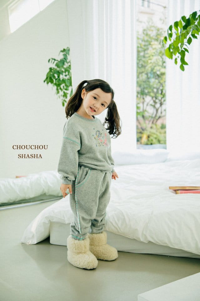 CHOUCHOU SHASHA - Korean Children Fashion - #Kfashion4kids - Pong Pong Pants - 9