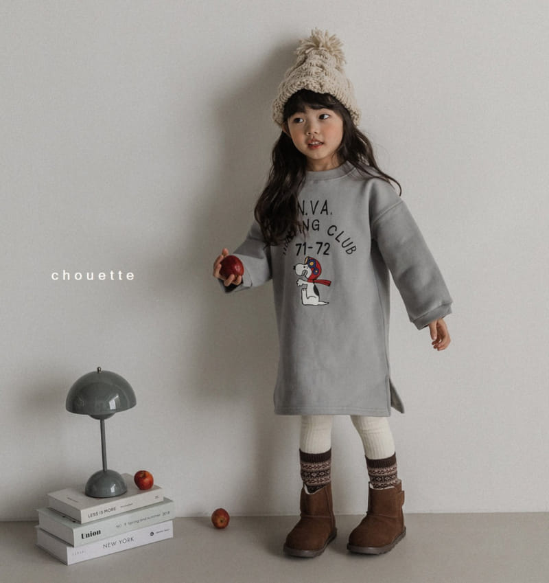 CHOUETTE - Korean Children Fashion - #Kfashion4kids - Snoopy Hunting One-piece