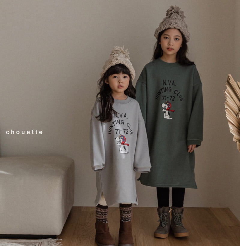 CHOUETTE - Korean Children Fashion - #Kfashion4kids - Snoopy Hunting One-piece - 10