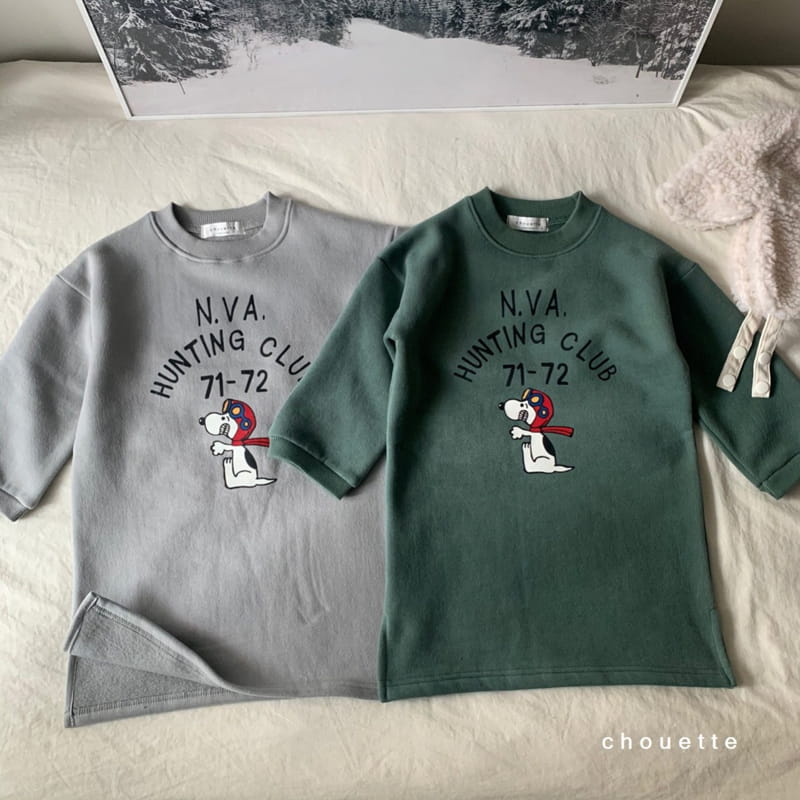 CHOUETTE - Korean Children Fashion - #Kfashion4kids - Snoopy Hunting One-piece - 11