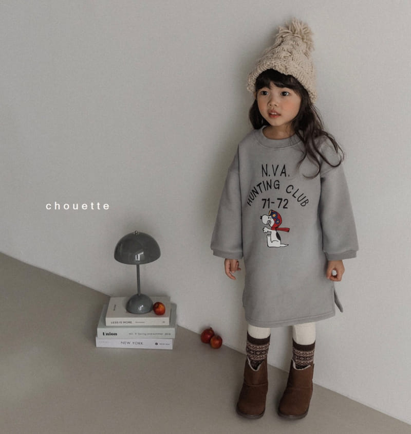 CHOUETTE - Korean Children Fashion - #Kfashion4kids - Snoopy Hunting One-piece - 2