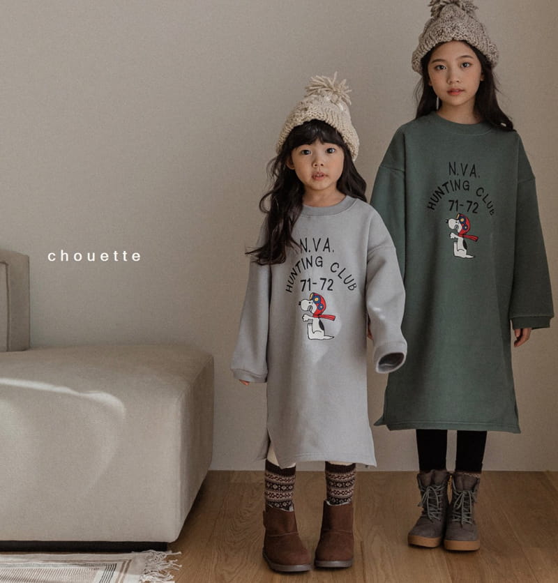 CHOUETTE - Korean Children Fashion - #Kfashion4kids - Snoopy Hunting One-piece - 4