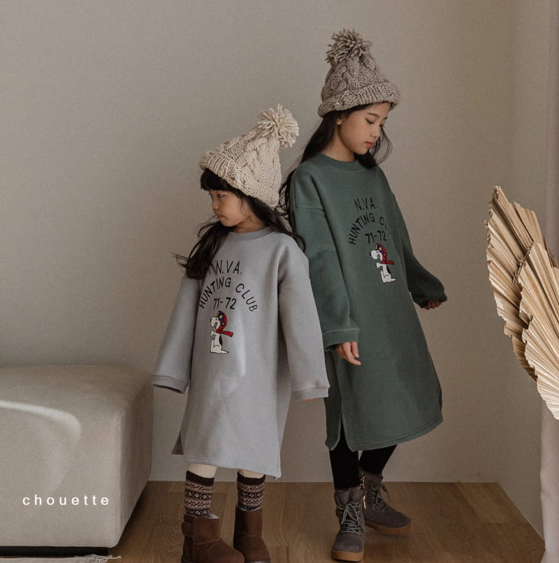 CHOUETTE - Korean Children Fashion - #Kfashion4kids - Snoopy Hunting One-piece - 5