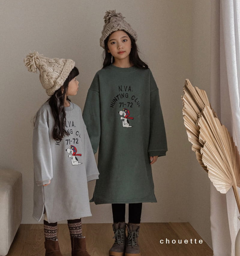 CHOUETTE - Korean Children Fashion - #Kfashion4kids - Snoopy Hunting One-piece - 6