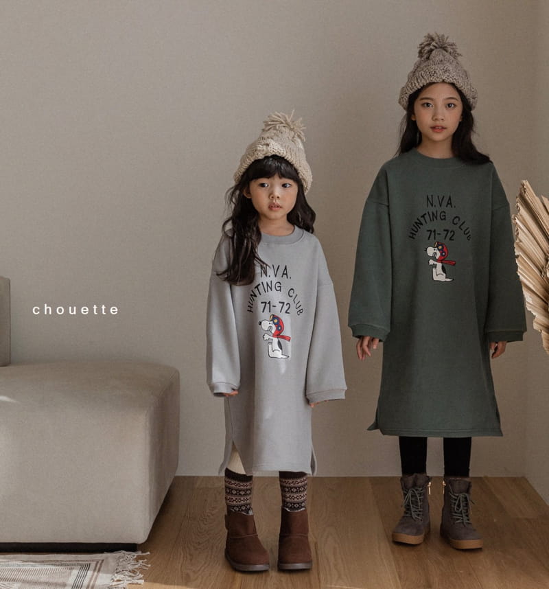 CHOUETTE - Korean Children Fashion - #Kfashion4kids - Snoopy Hunting One-piece - 7