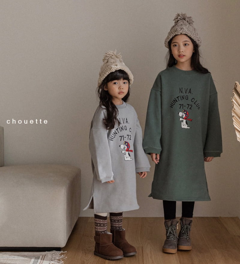 CHOUETTE - Korean Children Fashion - #Kfashion4kids - Snoopy Hunting One-piece - 8