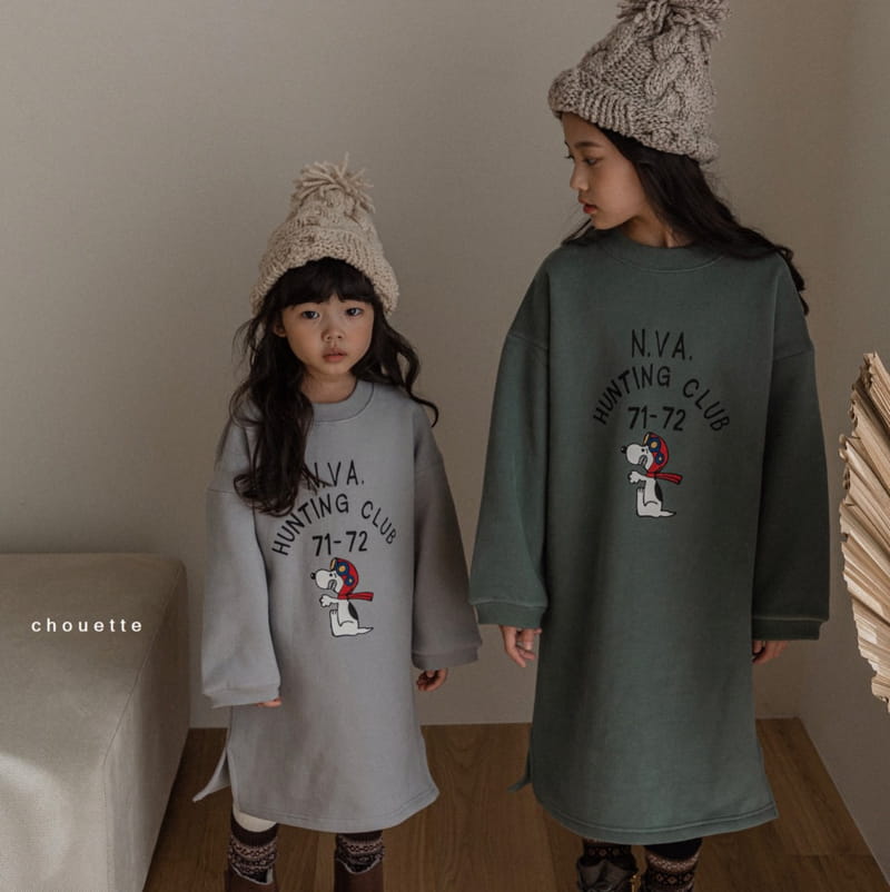 CHOUETTE - Korean Children Fashion - #Kfashion4kids - Snoopy Hunting One-piece - 9