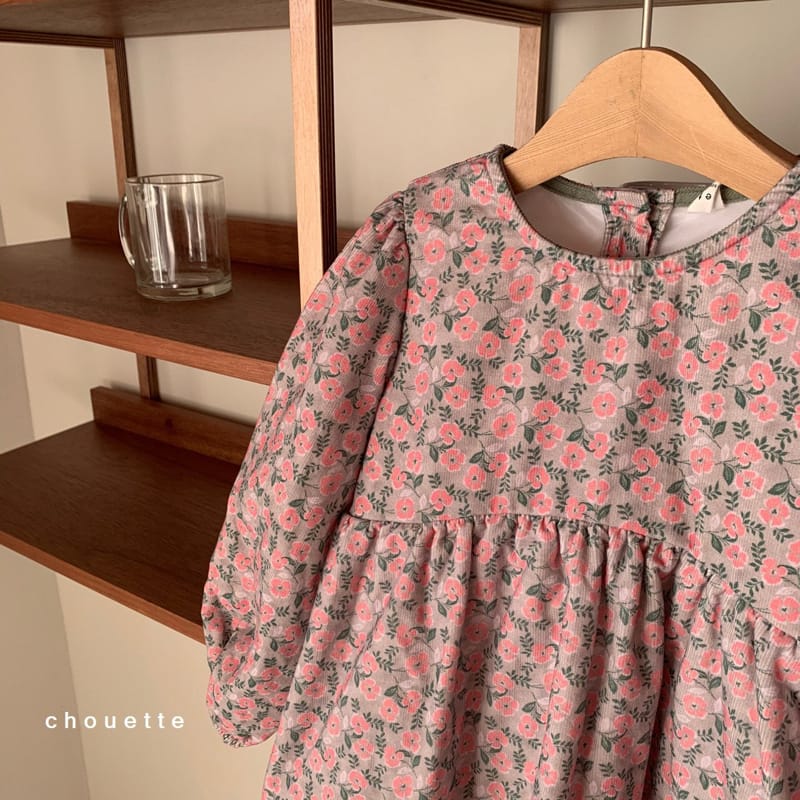 CHOUETTE - Korean Children Fashion - #Kfashion4kids - Panji Rib One-piece - 10