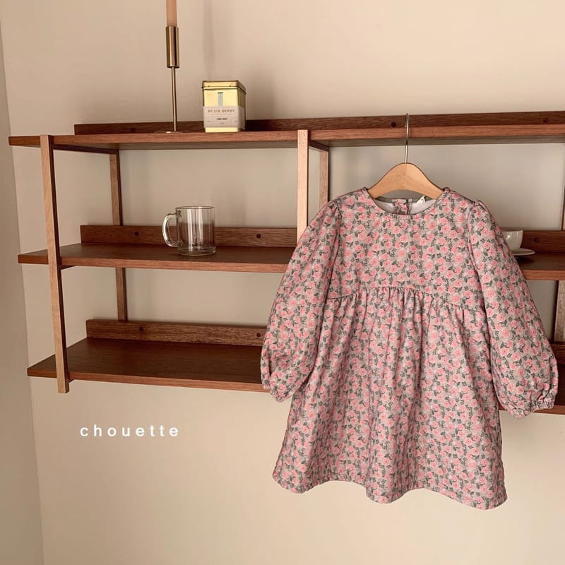 CHOUETTE - Korean Children Fashion - #Kfashion4kids - Panji Rib One-piece - 12