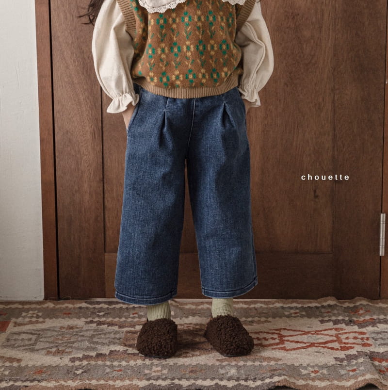 CHOUETTE - Korean Children Fashion - #Kfashion4kids - Fleece Wrinkle Jeans