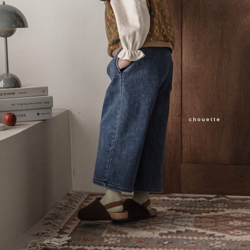 CHOUETTE - Korean Children Fashion - #Kfashion4kids - Fleece Wrinkle Jeans - 3