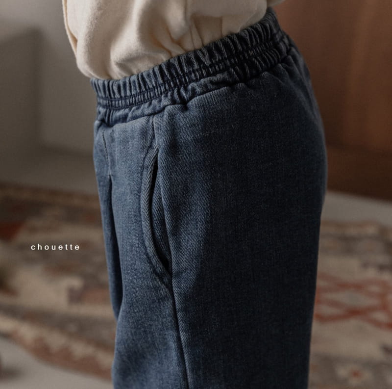 CHOUETTE - Korean Children Fashion - #Kfashion4kids - Fleece Wrinkle Jeans - 7