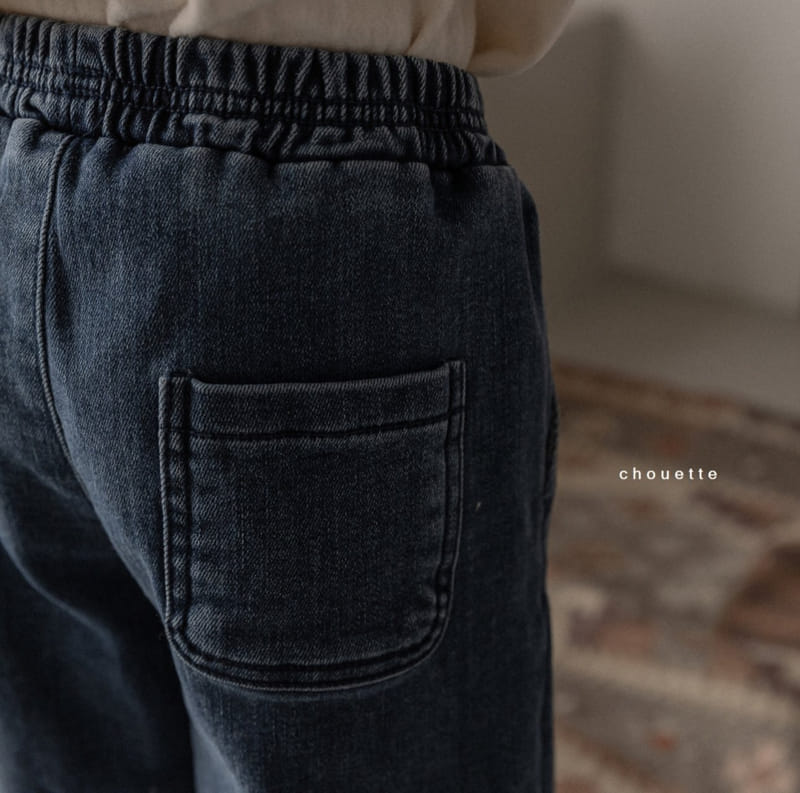 CHOUETTE - Korean Children Fashion - #Kfashion4kids - Fleece Wrinkle Jeans - 8