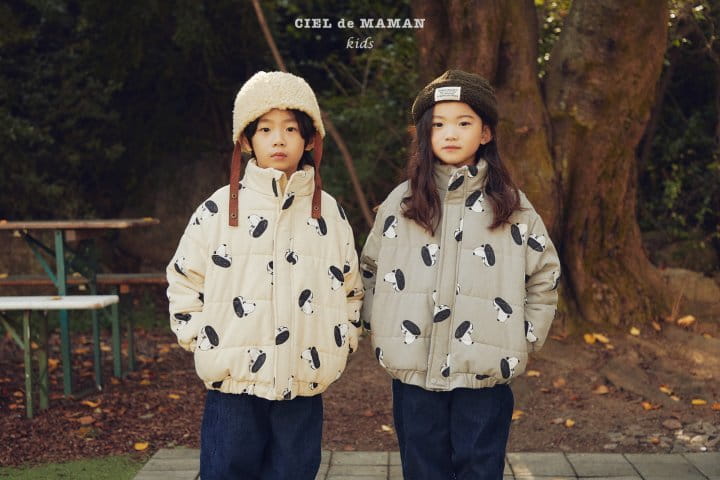 CIEL DE MAMAN - Korean Children Fashion - #Kfashion4kids - Puppy Padding