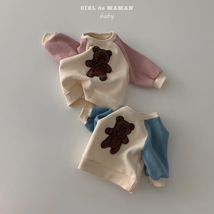 CIEL DE MAMAN - Korean Children Fashion - #Kfashion4kids - Bbogle Top Bottom Set - 5