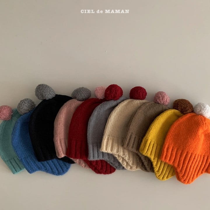 CIEL DE MAMAN - Korean Children Fashion - #Kfashion4kids - Soldier Beanie - 8