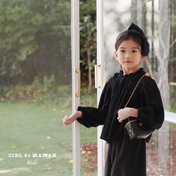CIEL DE MAMAN - Korean Children Fashion - #Kfashion4kids - W Smocked Top Bottom Set - 6