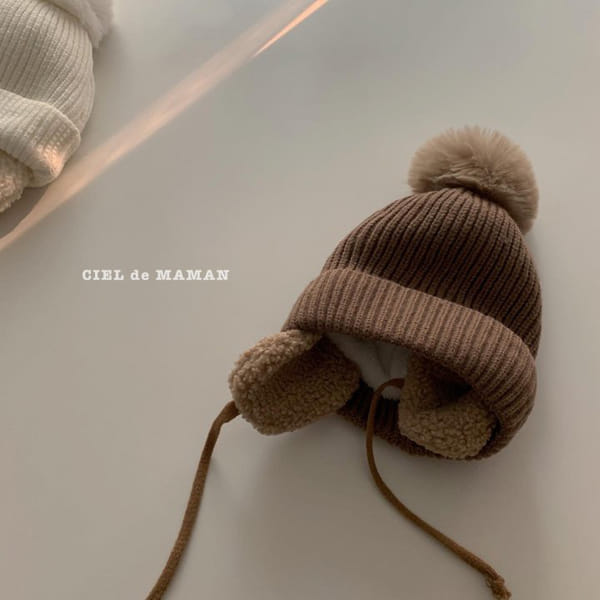 CIEL DE MAMAN - Korean Children Fashion - #Kfashion4kids - Big Mandu Beanie - 3