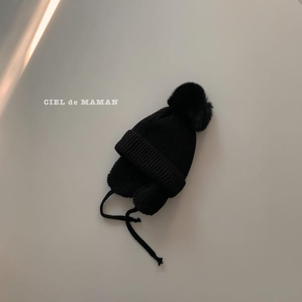 CIEL DE MAMAN - Korean Children Fashion - #Kfashion4kids - Big Mandu Beanie - 4