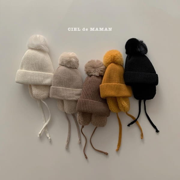 CIEL DE MAMAN - Korean Children Fashion - #Kfashion4kids - Big Mandu Beanie - 7