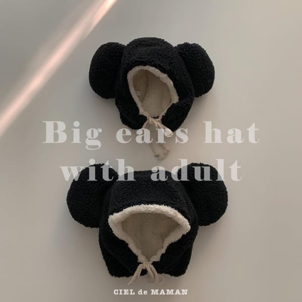 CIEL DE MAMAN - Korean Children Fashion - #Kfashion4kids - Big Ears Hat - 4