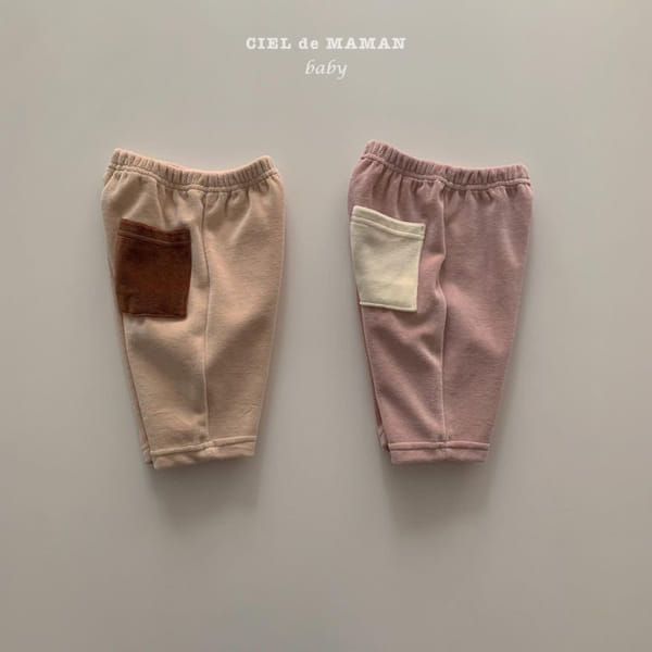 CIEL DE MAMAN - Korean Children Fashion - #Kfashion4kids - Veloure Top Bottom Set - 3