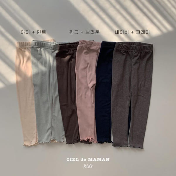 CIEL DE MAMAN - Korean Children Fashion - #Kfashion4kids - W 1+1 Leggings 