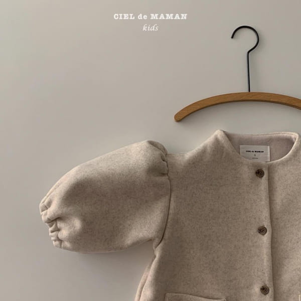 CIEL DE MAMAN - Korean Children Fashion - #Kfashion4kids - No Collar Puff Coat - 3