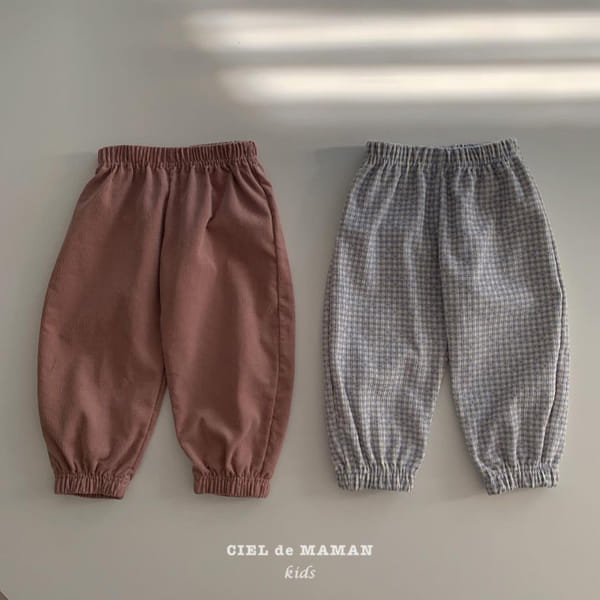 CIEL DE MAMAN - Korean Children Fashion - #Kfashion4kids - Light Jogger Pants