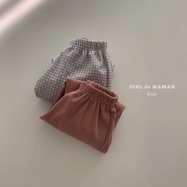 CIEL DE MAMAN - Korean Children Fashion - #Kfashion4kids - Light Jogger Pants - 12
