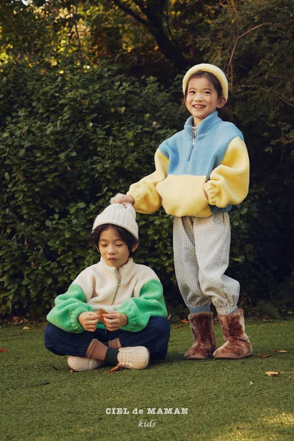 CIEL DE MAMAN - Korean Children Fashion - #Kfashion4kids - Light Jogger Pants - 5