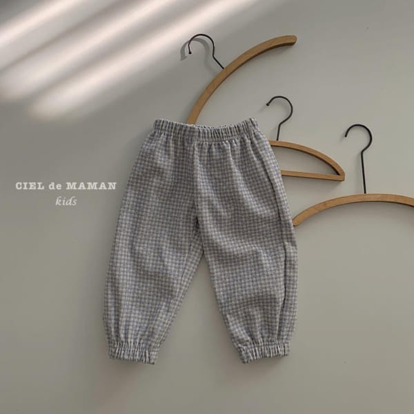 CIEL DE MAMAN - Korean Children Fashion - #Kfashion4kids - Light Jogger Pants - 7