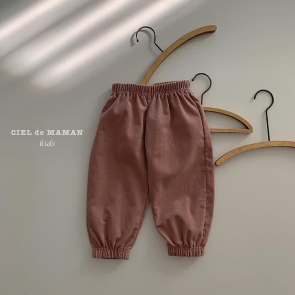 CIEL DE MAMAN - Korean Children Fashion - #Kfashion4kids - Light Jogger Pants - 8