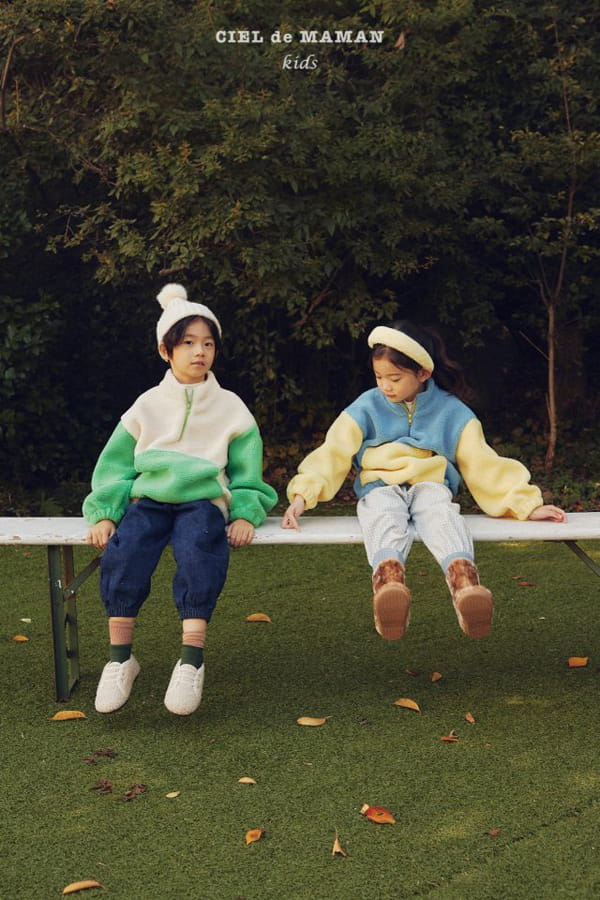 CIEL DE MAMAN - Korean Children Fashion - #Kfashion4kids - Chupa Chups Anorak
