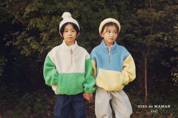 CIEL DE MAMAN - Korean Children Fashion - #Kfashion4kids - Chupa Chups Anorak - 10