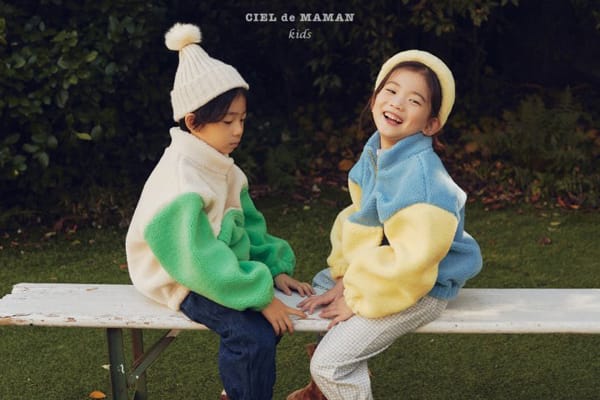 CIEL DE MAMAN - Korean Children Fashion - #Kfashion4kids - Chupa Chups Anorak - 4
