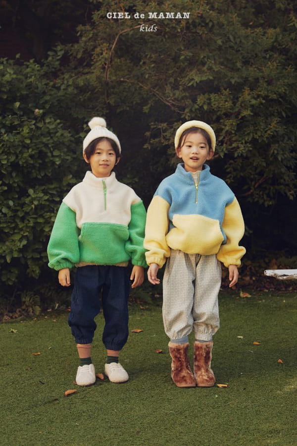 CIEL DE MAMAN - Korean Children Fashion - #Kfashion4kids - Chupa Chups Anorak - 6