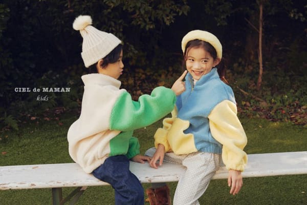 CIEL DE MAMAN - Korean Children Fashion - #Kfashion4kids - Chupa Chups Anorak - 9