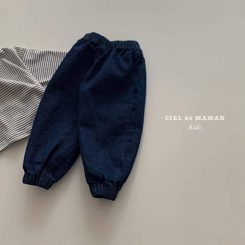 CIEL DE MAMAN - Korean Children Fashion - #Kfashion4kids - Play Jogger Pants