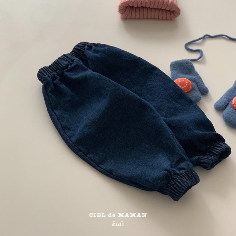CIEL DE MAMAN - Korean Children Fashion - #Kfashion4kids - Play Jogger Pants - 2
