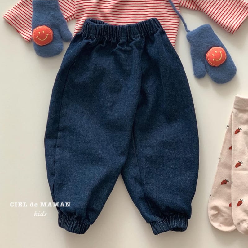 CIEL DE MAMAN - Korean Children Fashion - #Kfashion4kids - Play Jogger Pants - 3