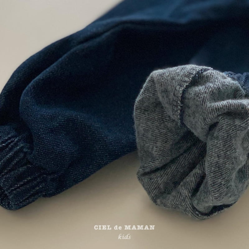 CIEL DE MAMAN - Korean Children Fashion - #Kfashion4kids - Play Jogger Pants - 4