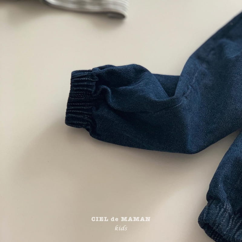 CIEL DE MAMAN - Korean Children Fashion - #Kfashion4kids - Play Jogger Pants - 5
