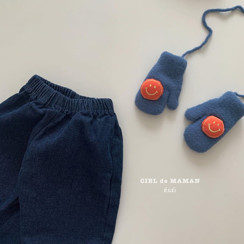 CIEL DE MAMAN - Korean Children Fashion - #Kfashion4kids - Play Jogger Pants - 6