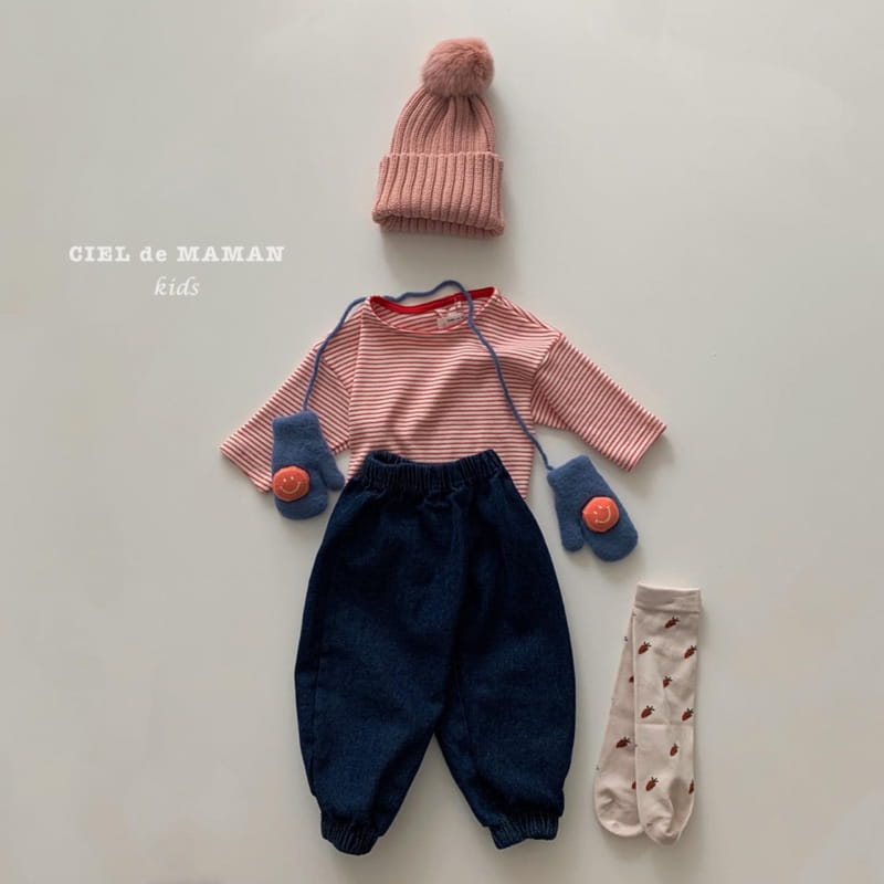 CIEL DE MAMAN - Korean Children Fashion - #Kfashion4kids - Play Jogger Pants - 7