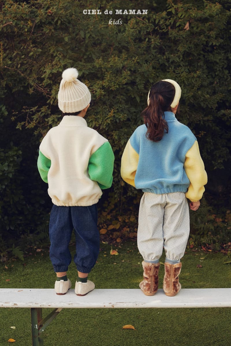 CIEL DE MAMAN - Korean Children Fashion - #Kfashion4kids - Play Jogger Pants - 8