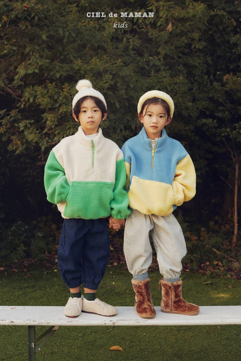 CIEL DE MAMAN - Korean Children Fashion - #Kfashion4kids - Play Jogger Pants - 9
