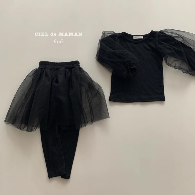 CIEL DE MAMAN - Korean Children Fashion - #Kfashion4kids - Shasha Tee - 5