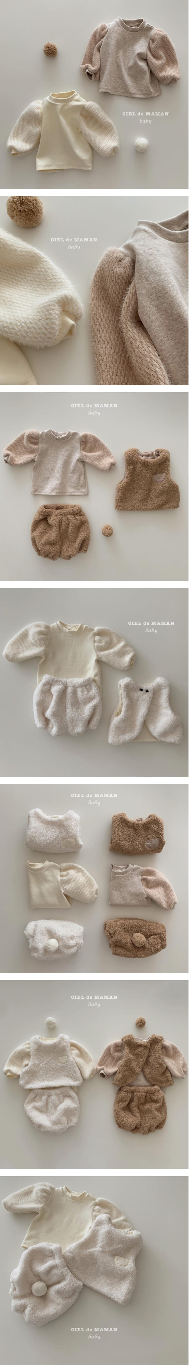 CIEL DE MAMAN - Korean Children Fashion - #Kfashion4kids - Bebe Boosil Tee