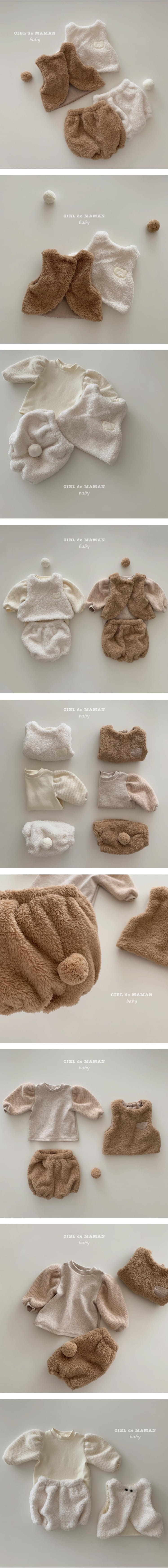 CIEL DE MAMAN - Korean Children Fashion - #Kfashion4kids - Bebe Boosil Vest Bloomer Set